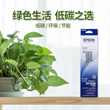 爱普生（EPSON） 针式打印机LQ-610K/615K/630K/80KF/适用SO15290色带
