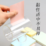 晨光（M&G）YS-10 多彩优事贴便利贴 76*76mm 100页/本 单本装