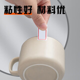 晨光（M&G）YT-14 自粘性标签贴纸 12枚*10张/包 18*32mm/红