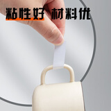 晨光（M&G）YT-13 自粘性标签贴纸 14枚*10张/包 38*13mm