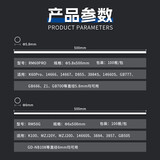 Kingdee金蝶全自动装订机铆管φ6*500mm 100根热熔胶管柳管装订管通用装订机配件耗材