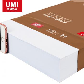 悠米 致敬匠心复印纸 70G A4 500张 5包/箱