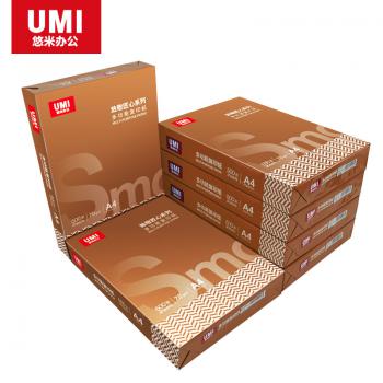 悠米 致敬匠心复印纸 70G A4 500张 5包/箱