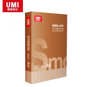 悠米 致敬匠心复印纸 70G A4 500张 5包/箱