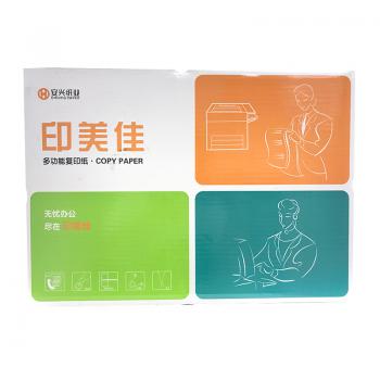 印美佳复印纸 70G 16K 500S 10包/箱