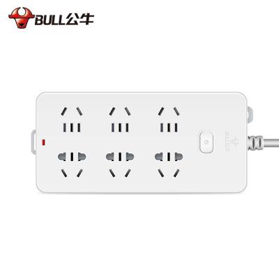 公牛GN-109K(新国标)电源插线板 5M压吸
