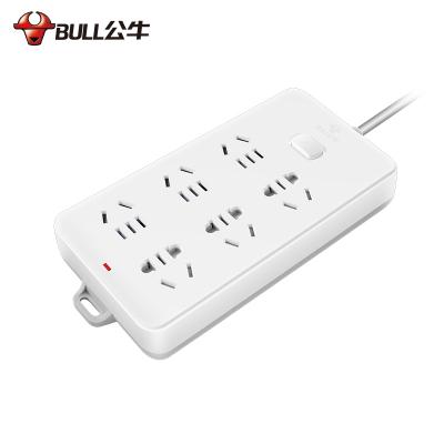 公牛GN-109K(新国标)电源插线板 5M压吸