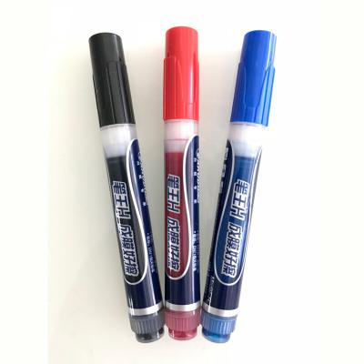 雅谷白板笔雅谷成膜H型白板笔可擦易擦 办公会议 可加墨 黑色单支可加墨