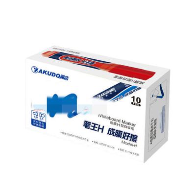 雅谷白板笔雅谷成膜H型白板笔可擦易擦 办公会议 可加墨 黑色单支可加墨