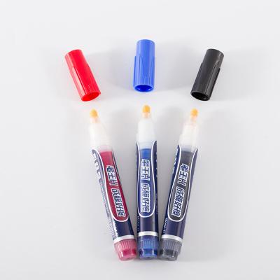 雅谷成膜H型白板笔可擦易擦 办公会议 可加墨 蓝色单支可加墨雅谷白板笔