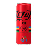 可口可乐（Coca-Cola）零度 Zero 无糖汽水 碳酸饮料 330ml*24罐 新老包装随机发货