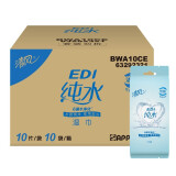 清风 BWA10C纯水湿巾单片装10片/包