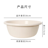 万民益源专用 直径38cm塑料脸盆