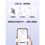 萤石r5c存储服务器家用家庭网络存储私人云局域网NAS私有共享网盘 萤石R5C(单机)