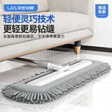 汉世刘家雪尼尔平板拖把家用一拖净无痕保洁专用干湿两用吸水懒人拖布 60cm（86.5-160cm伸缩杆）共2布 1cm