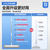 汉世刘家雪尼尔平板拖把家用一拖净无痕保洁专用干湿两用吸水懒人拖布 60cm（86.5-160cm伸缩杆）共2布 1cm