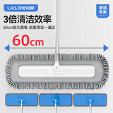 汉世刘家雪尼尔平板拖把家用一拖净无痕保洁专用干湿两用吸水懒人拖布 60cm（86.5-160cm伸缩杆）共2布 1cm