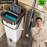 佳帮手平板拖把40cm2布家用一拖净免手洗2025带桶一套拖布洗拖地神器体