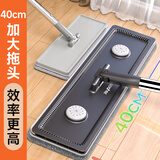 佳帮手平板拖把40cm2布家用一拖净免手洗2025带桶一套拖布洗拖地神器体
