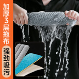 佳帮手平板拖把40cm2布家用一拖净免手洗2025带桶一套拖布洗拖地神器体