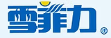 雪菲力