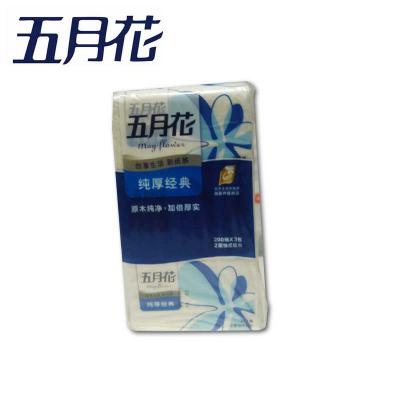 五月花A1983N0纯厚经典塑包面纸-200抽(小幅)