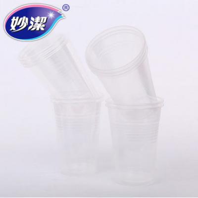 妙洁MDCB50-B纸杯8盎司50只装