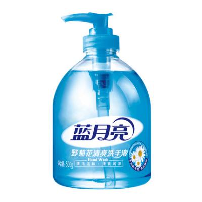 蓝月亮0128芦荟+野菊花洗手液(500g+500g)