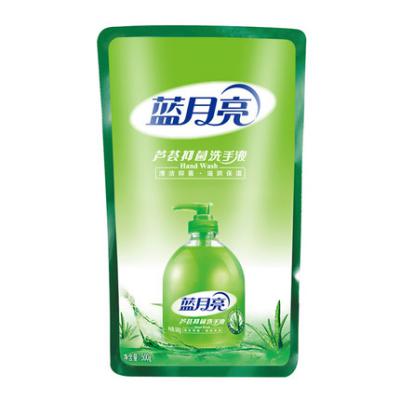 蓝月亮0125芦荟抑菌洗手液(500g芦瓶+500g芦袋)