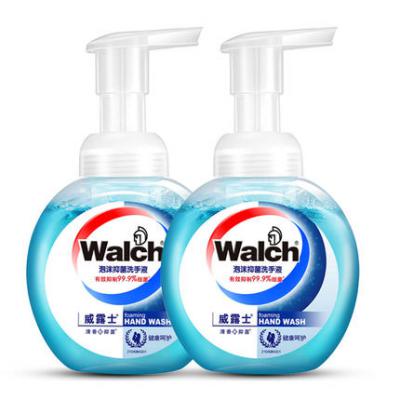 威露士泡沫抑菌洗手液225ML*2（健康呵护两支装）WFR2(2)-1