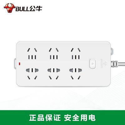 公牛GN-109K(新国标)电源插线板 3M压吸