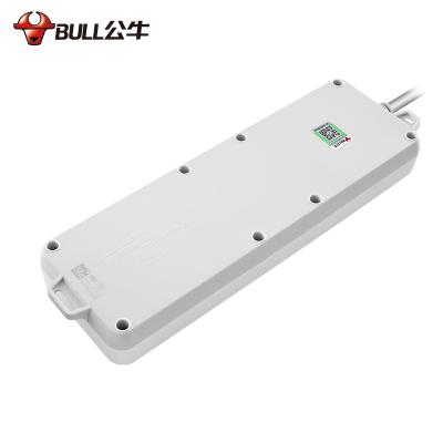 公牛GN-403(新国标)超功率保护电源插线板 5M压不防袋（新老国标混发，老国标产品售完即止）