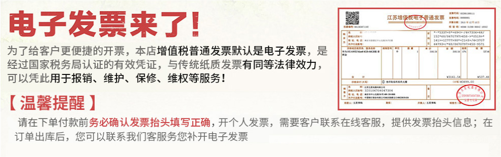b30dcc7155dfe166.png