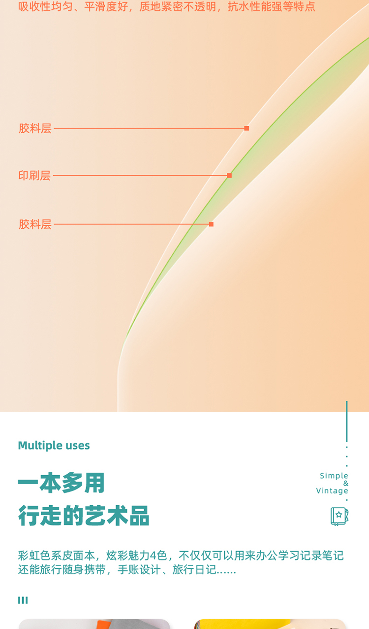 灰_08.jpg