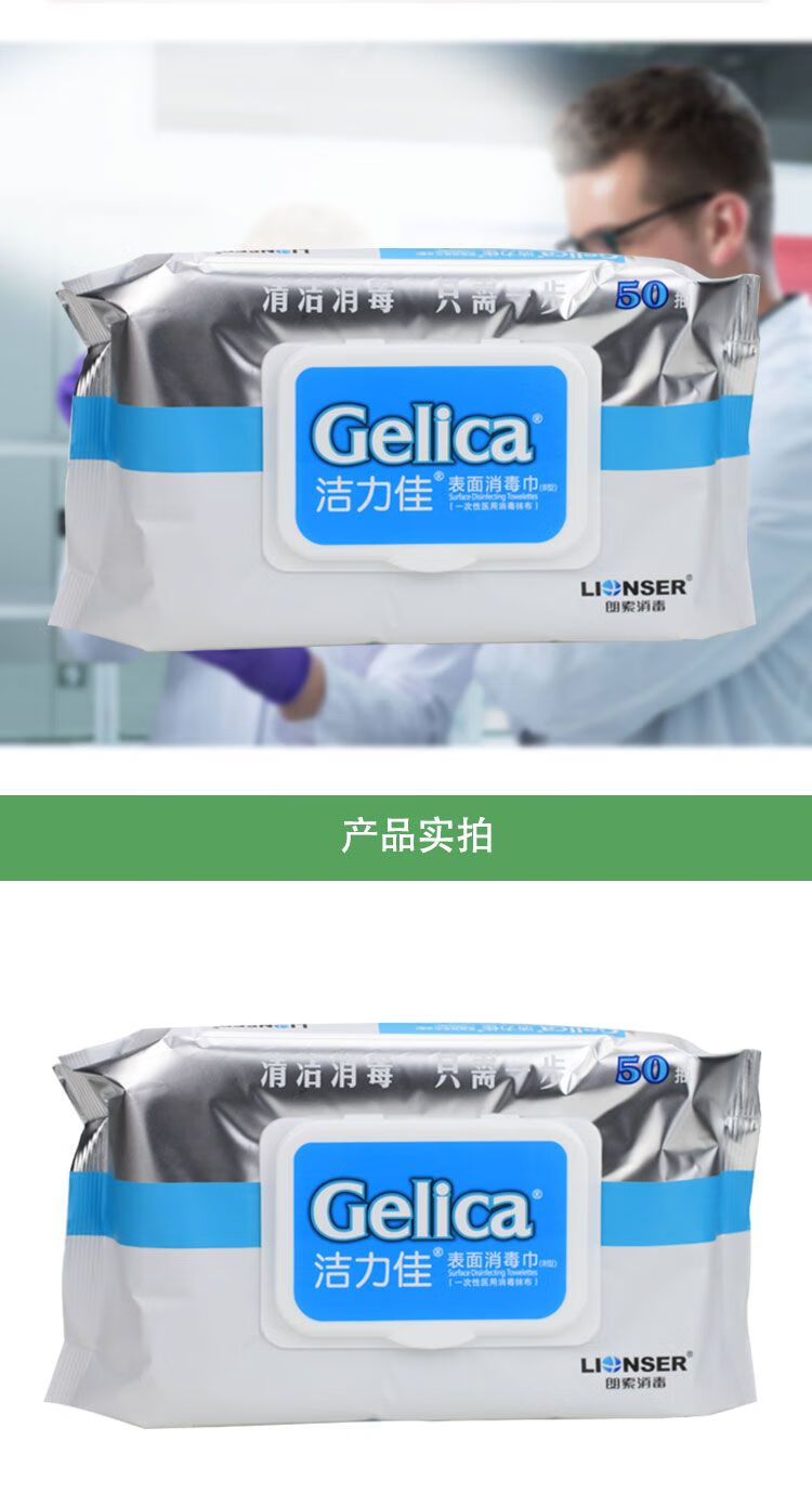 68a3650db7e47eba.jpg