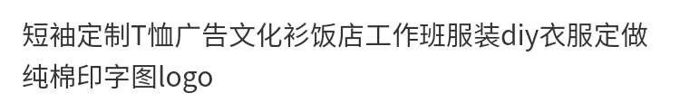 6d6d27658856b987.png