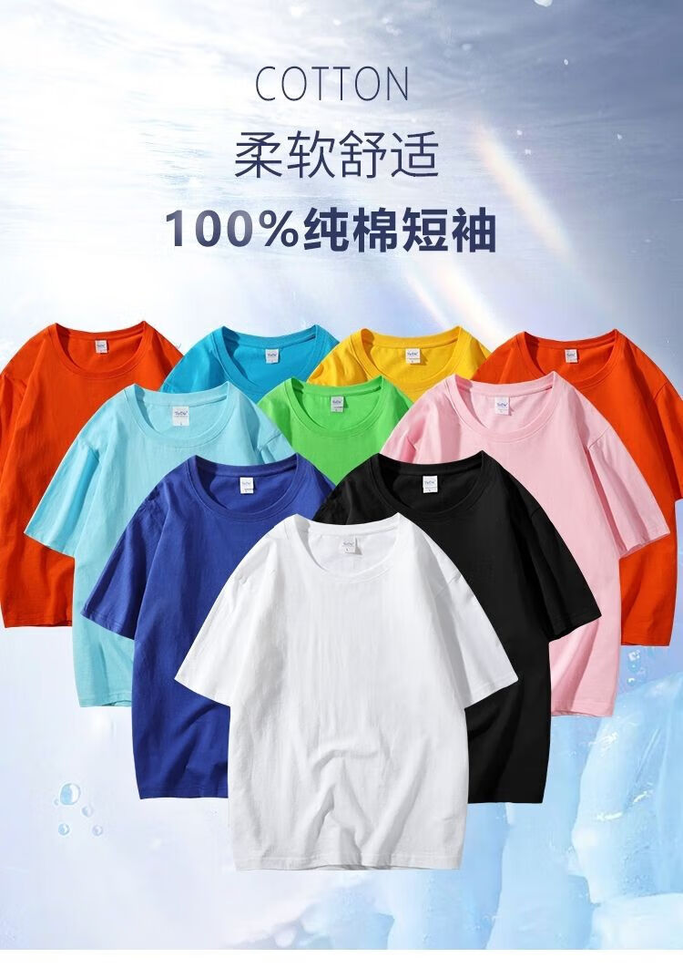 abd6139bd5f50034.jpg