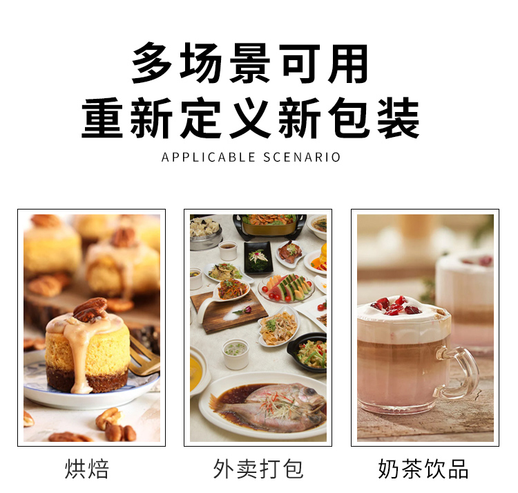透明背心袋_06.jpg