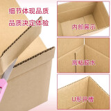 上海国大专用 中号纸箱(350*300*300mm)5层加硬