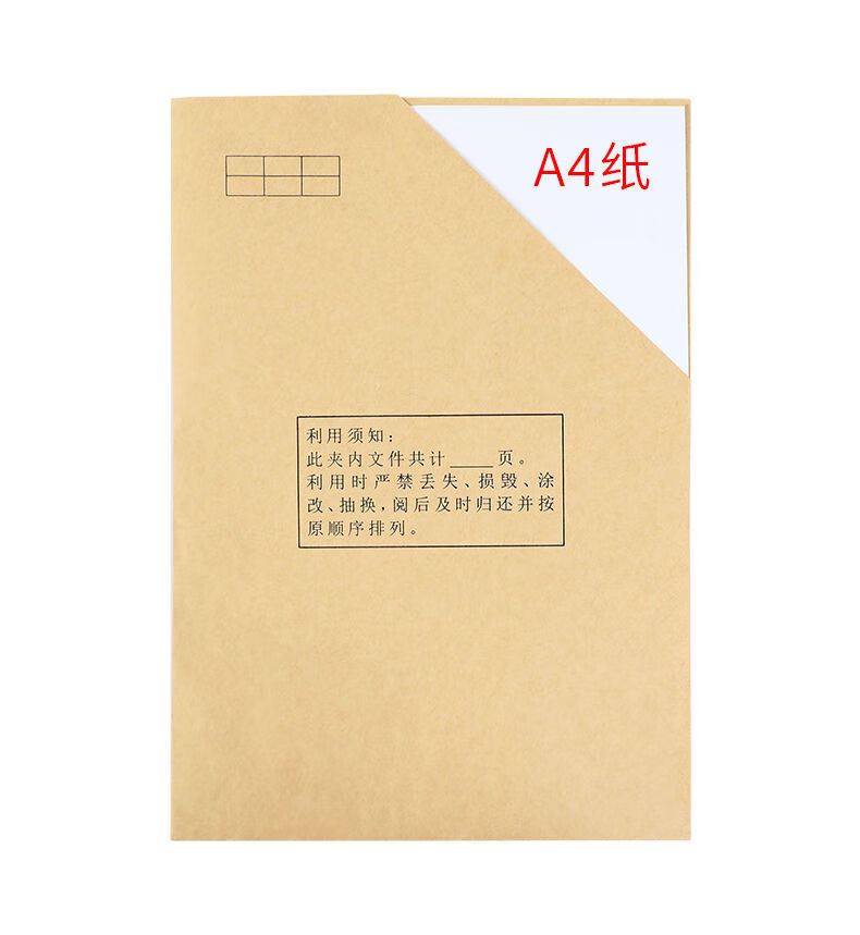 f0ed41318c6fc43e.jpg