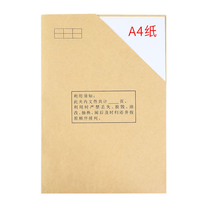790ba506b241d6d8.jpg