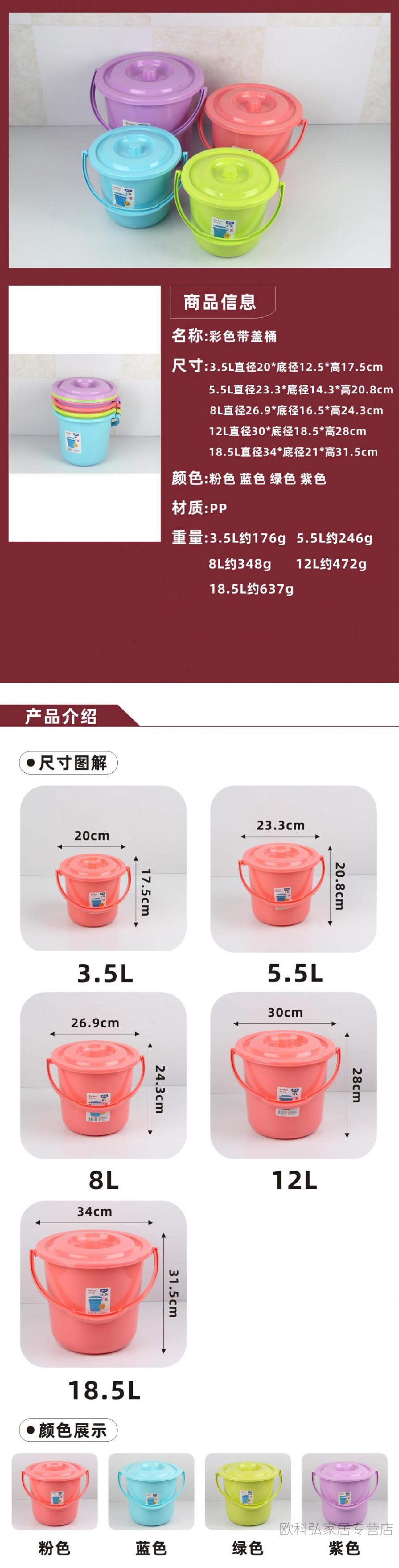 e4df191e73baea5b.jpg