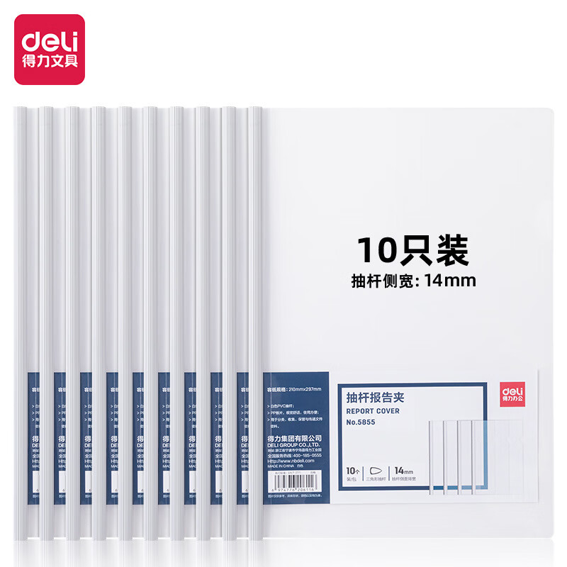 bd7cd15f794c9565.jpg