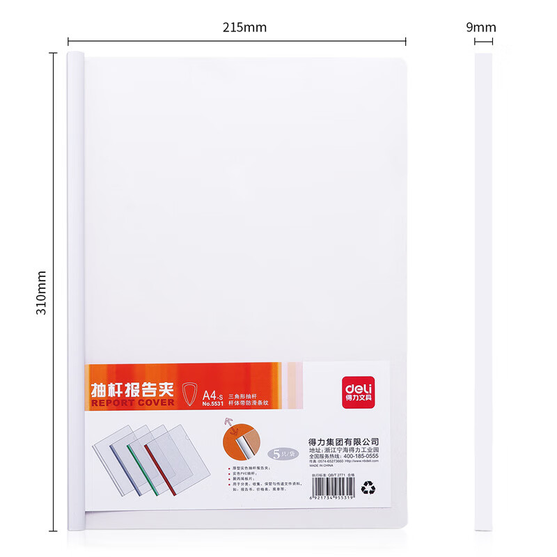 63db427160492b2e.jpg