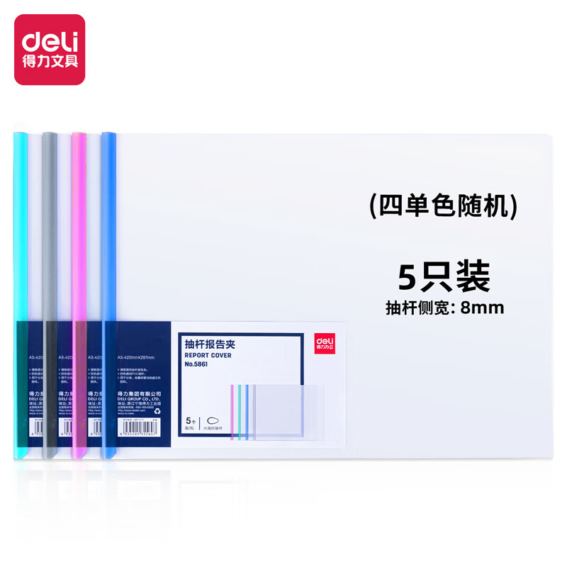 e974687c82141a14.jpg