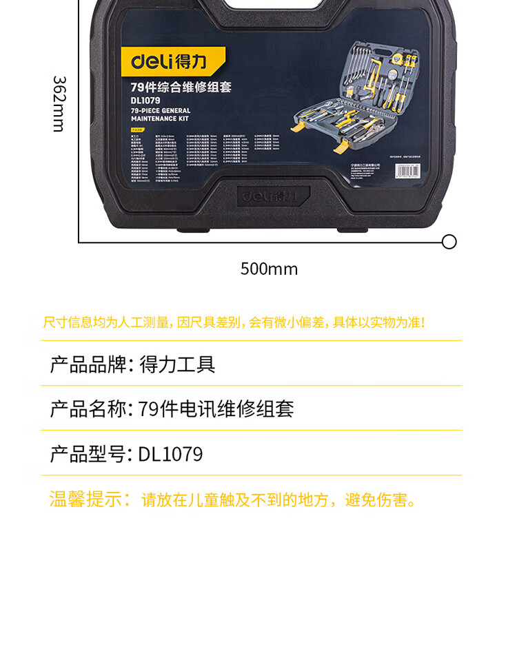 描述_10.jpg